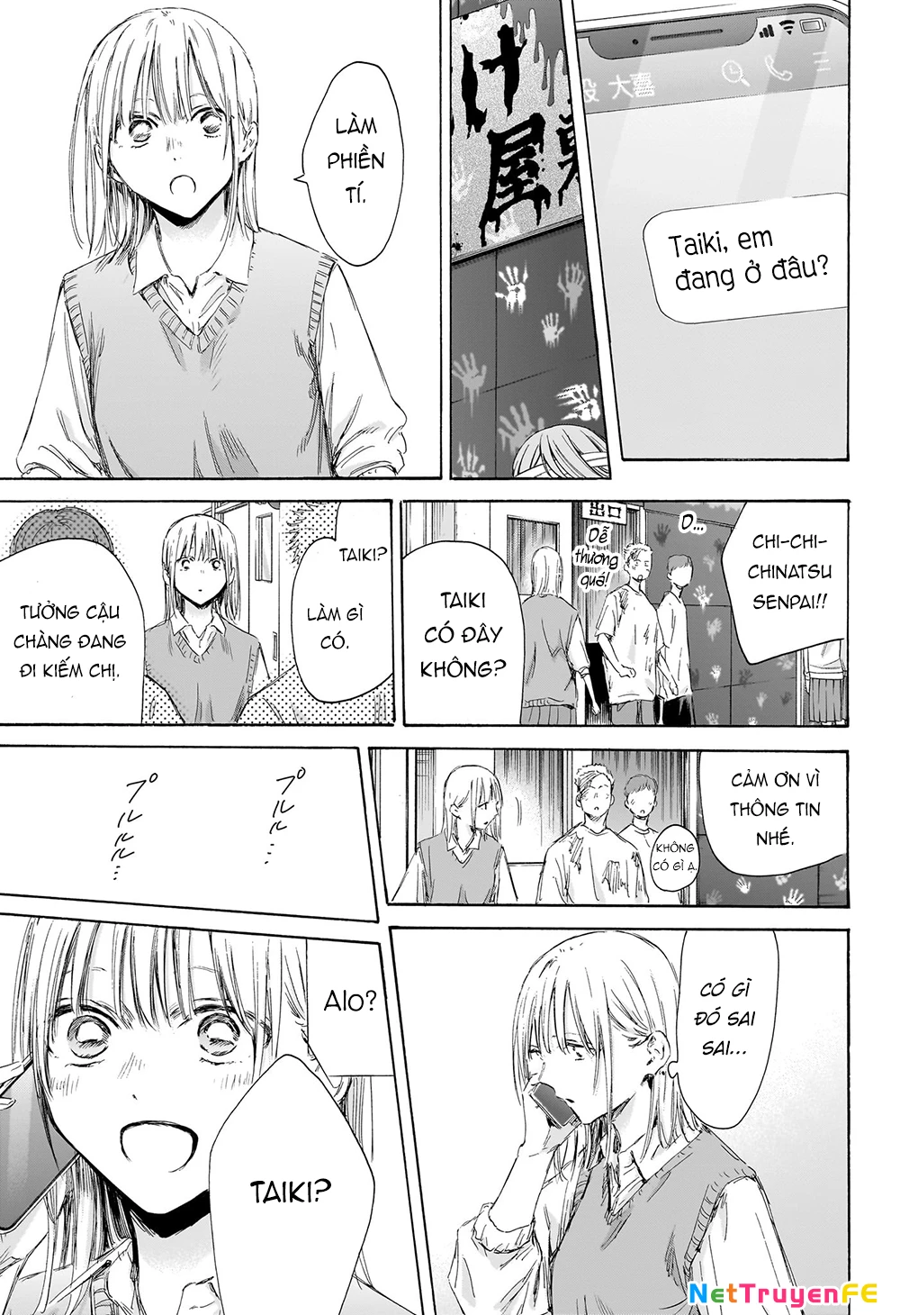 Blue Box Chapter 169 - Trang 4