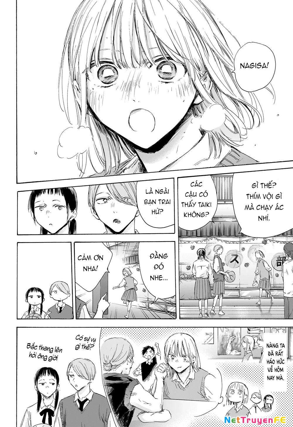 Blue Box Chapter 169 - Trang 4