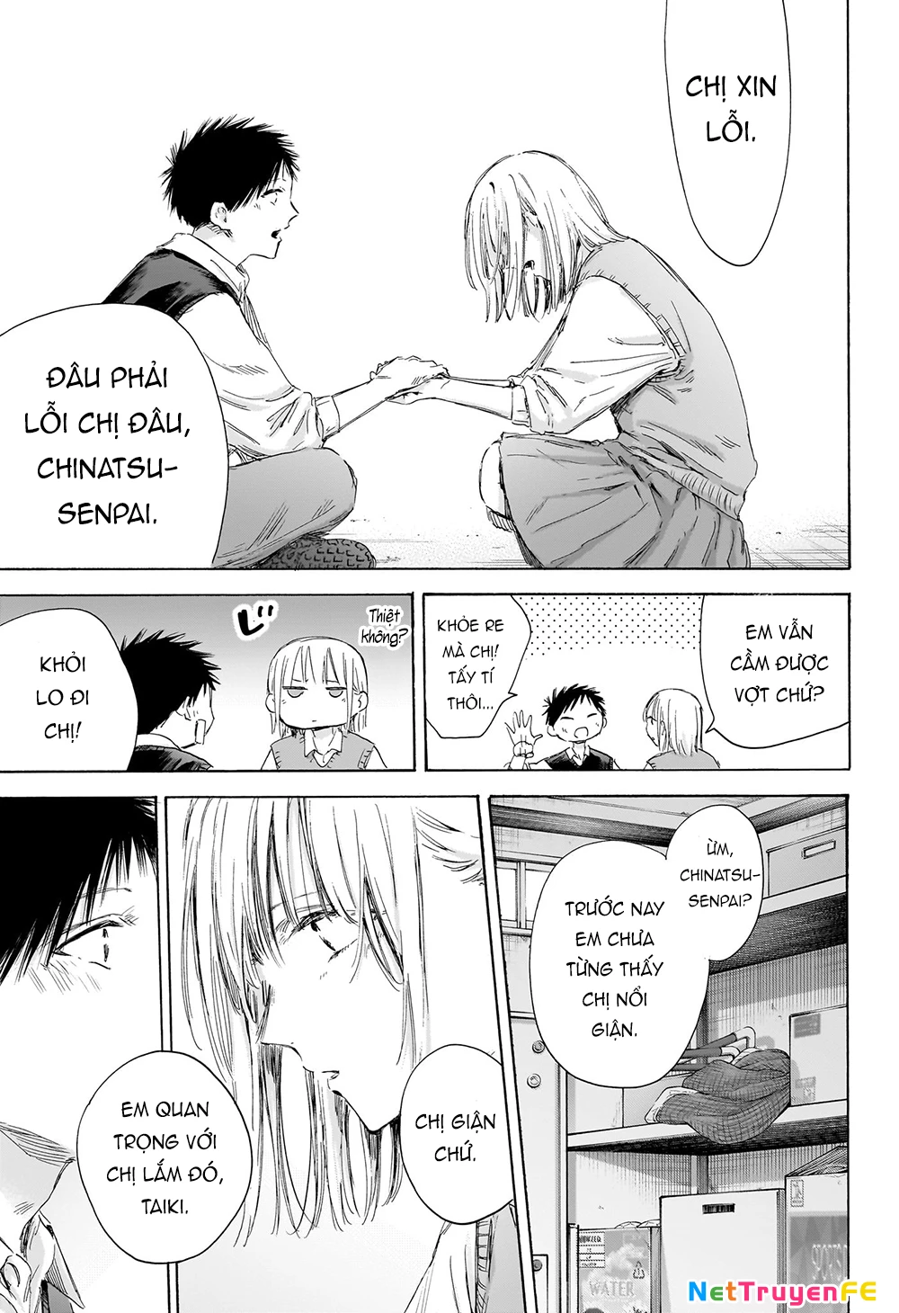 Blue Box Chapter 169 - Trang 4