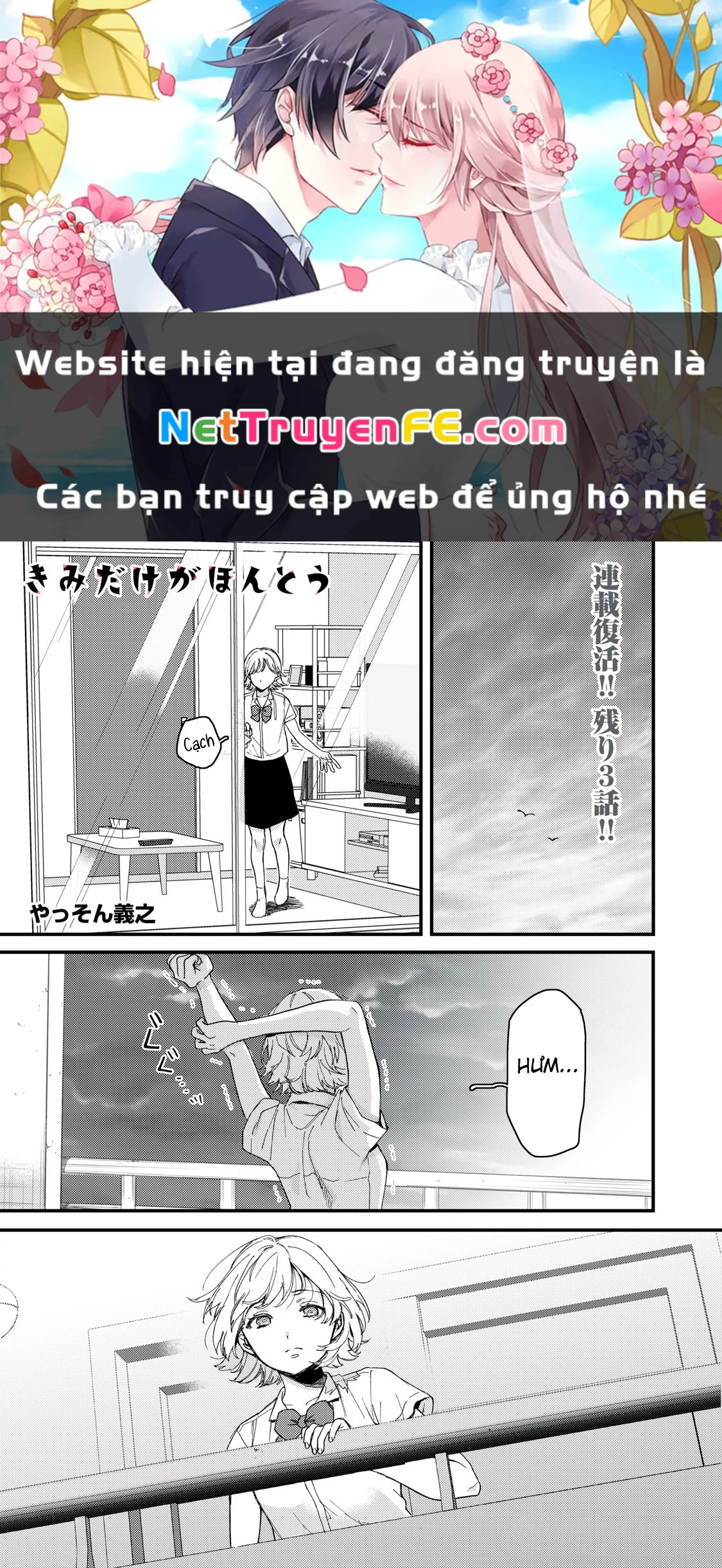 Kimi Dake Ga Hontou Chapter 11 - Trang 2