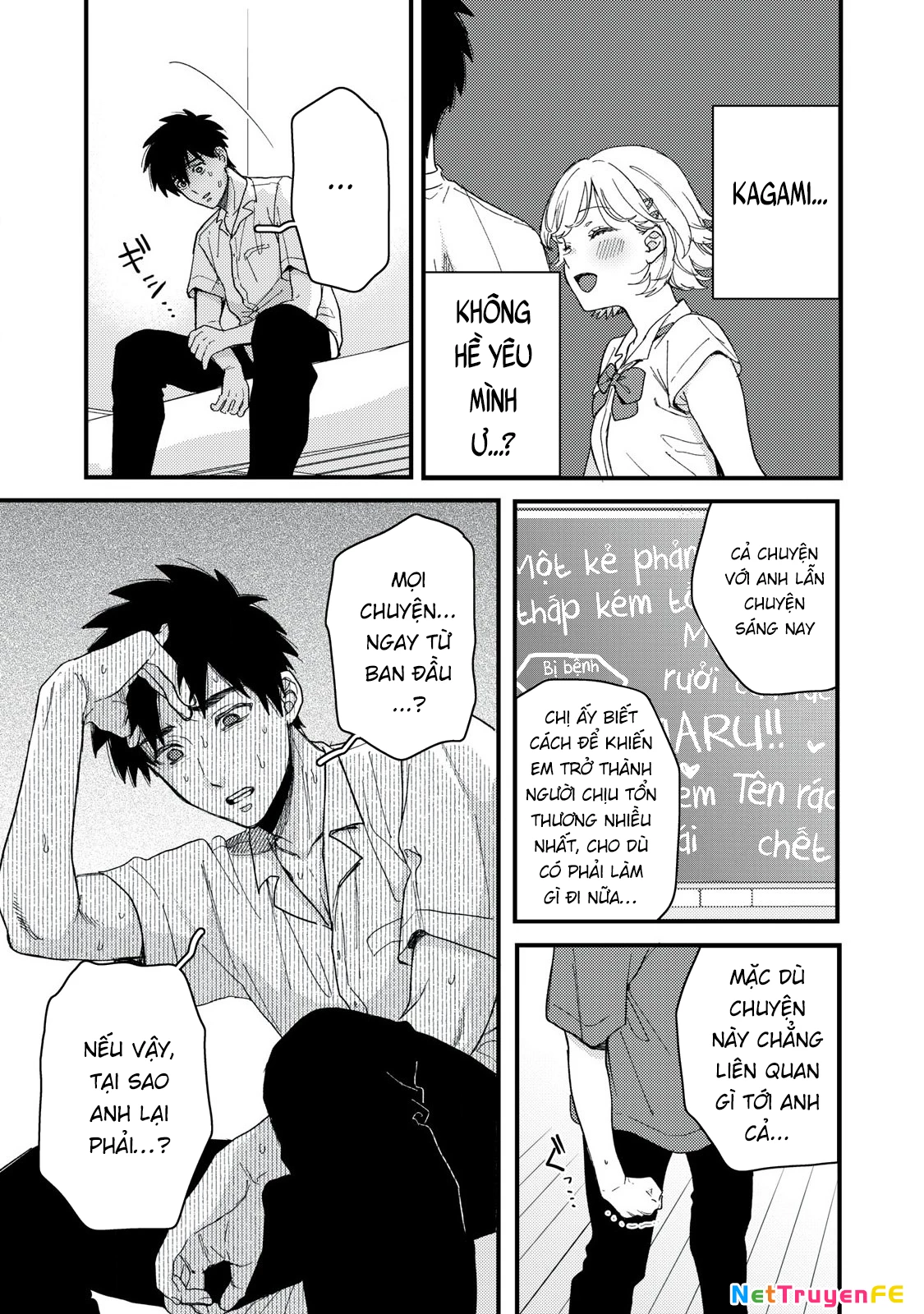 Kimi Dake Ga Hontou Chapter 11 - Trang 2