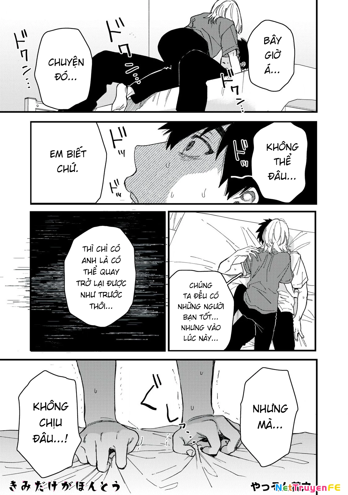 Kimi Dake Ga Hontou Chapter 11 - Trang 2