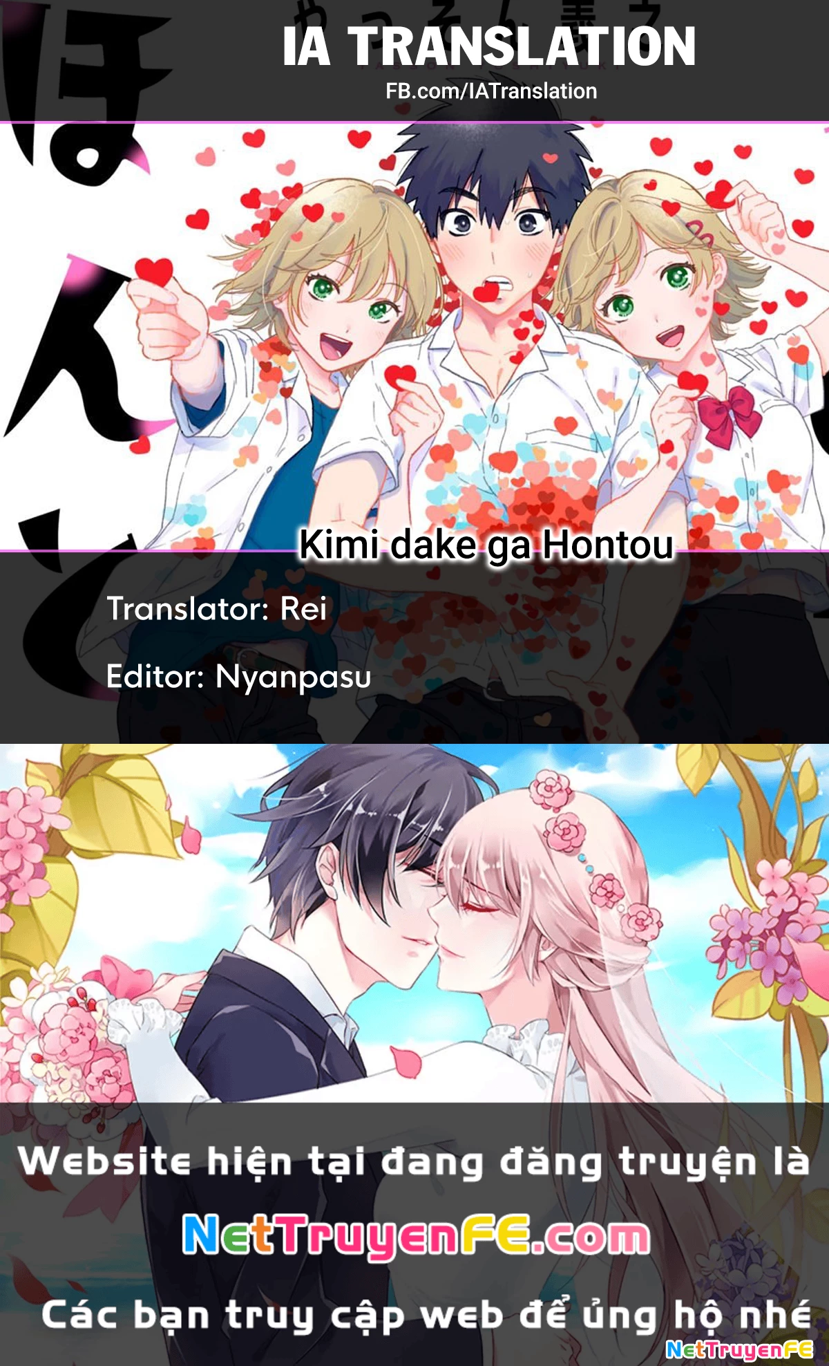 Kimi Dake Ga Hontou Chapter 11 - Trang 2