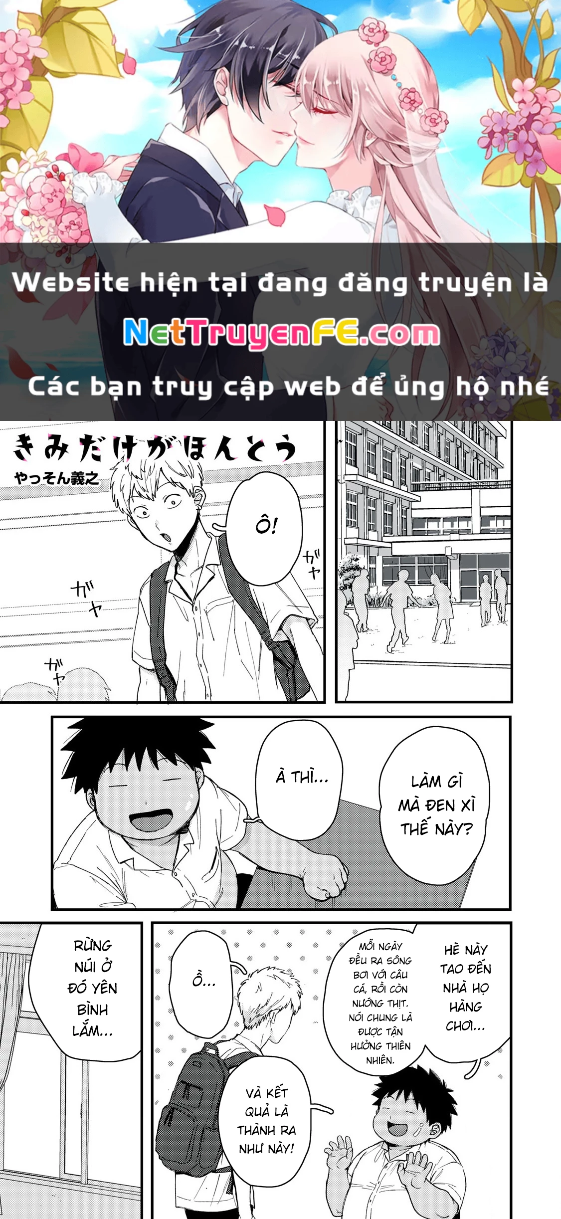 Kimi Dake Ga Hontou Chapter 12 - Trang 2