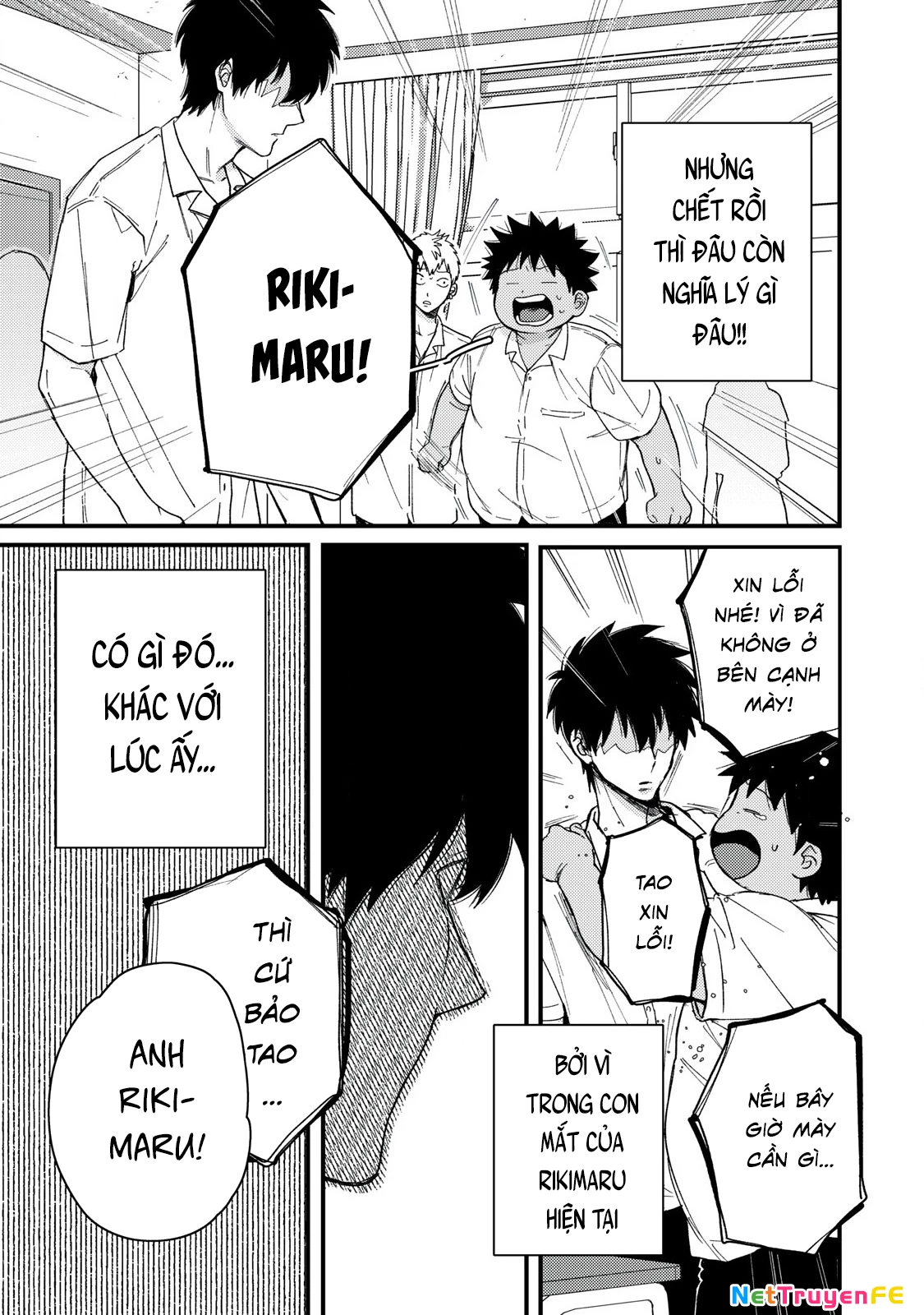 Kimi Dake Ga Hontou Chapter 12 - Trang 2