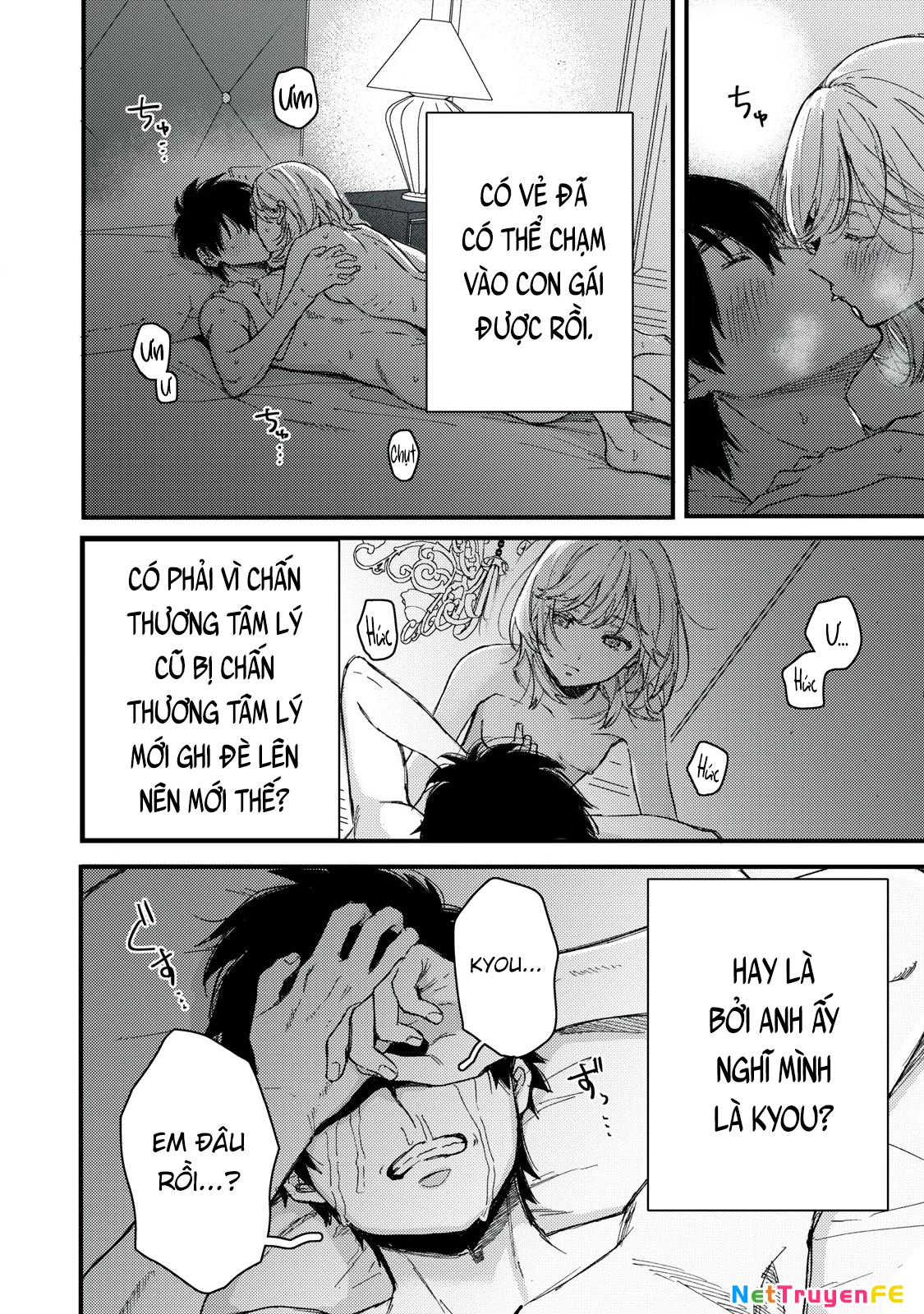 Kimi Dake Ga Hontou Chapter 12 - Trang 2