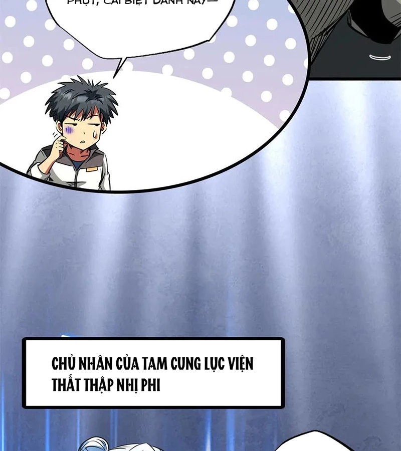 Siêu Cấp Thần Cơ Nhân Chapter 299 - Trang 4