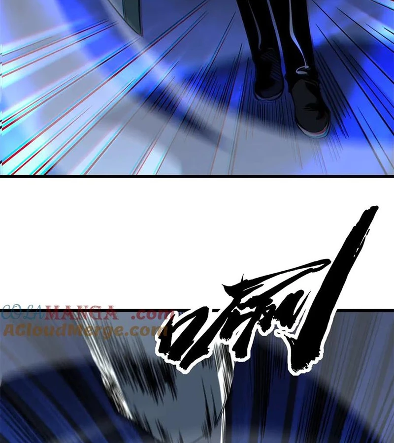 Siêu Cấp Thần Cơ Nhân Chapter 299 - Trang 4