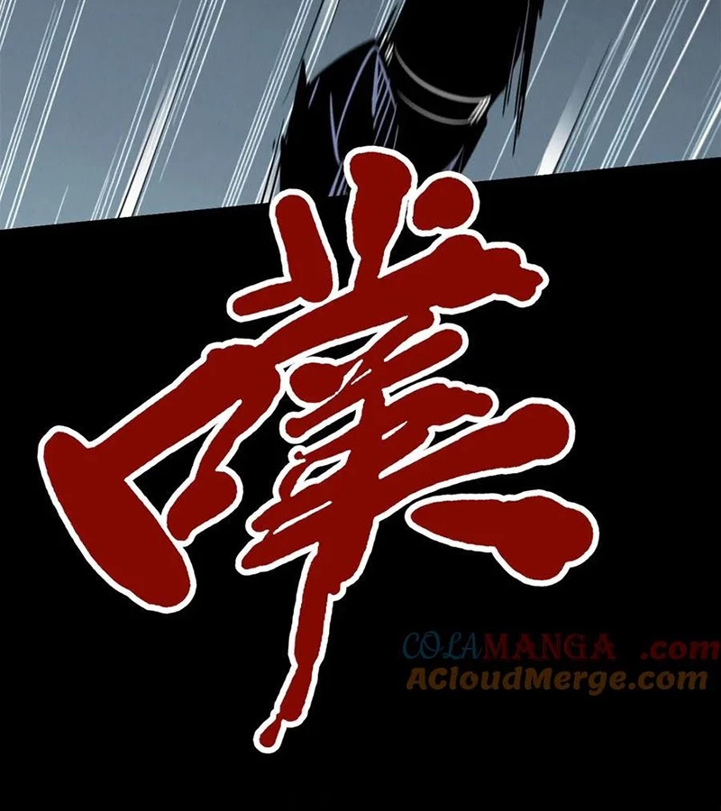 Siêu Cấp Thần Cơ Nhân Chapter 299 - Trang 4