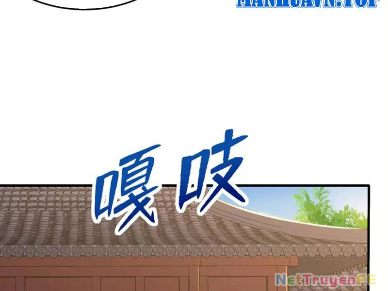 Đồ Đệ Thăng Cấp, Ta Nằm Không Cũng Mạnh Chapter 27 - Trang 2