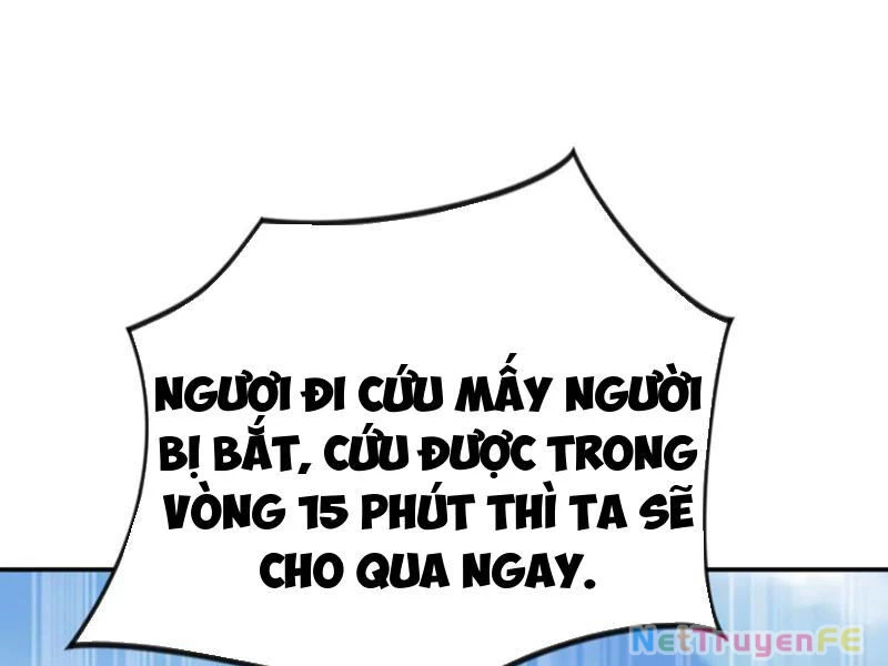 Đồ Đệ Thăng Cấp, Ta Nằm Không Cũng Mạnh Chapter 27 - Trang 2