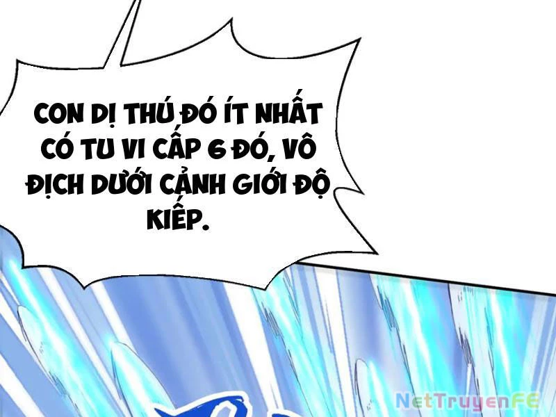 Đồ Đệ Thăng Cấp, Ta Nằm Không Cũng Mạnh Chapter 27 - Trang 2