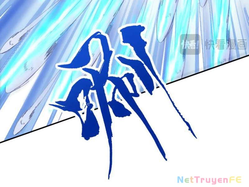 Đồ Đệ Thăng Cấp, Ta Nằm Không Cũng Mạnh Chapter 27 - Trang 2