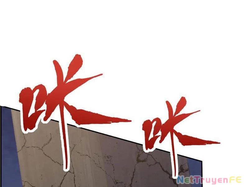 Đồ Đệ Thăng Cấp, Ta Nằm Không Cũng Mạnh Chapter 29 - Trang 2