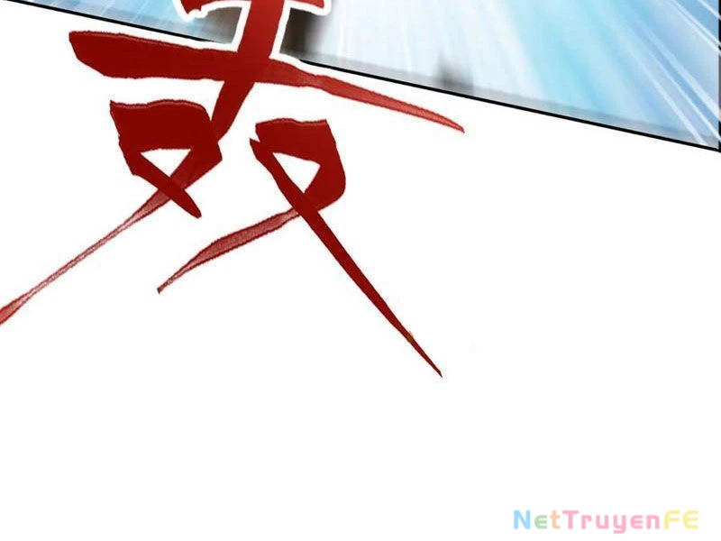 Đồ Đệ Thăng Cấp, Ta Nằm Không Cũng Mạnh Chapter 29 - Trang 2