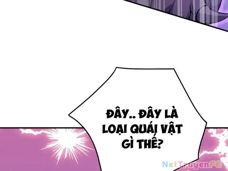 Đồ Đệ Thăng Cấp, Ta Nằm Không Cũng Mạnh Chapter 29 - Trang 2