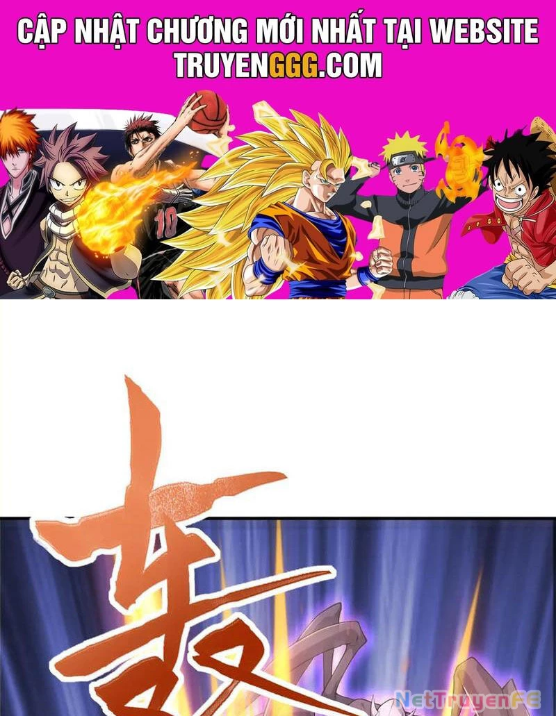 Đồ Đệ Thăng Cấp, Ta Nằm Không Cũng Mạnh Chapter 30 - Trang 2