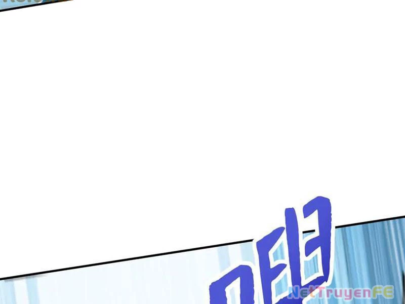 Đồ Đệ Thăng Cấp, Ta Nằm Không Cũng Mạnh Chapter 30 - Trang 2