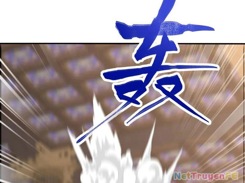 Đồ Đệ Thăng Cấp, Ta Nằm Không Cũng Mạnh Chapter 30 - Trang 2