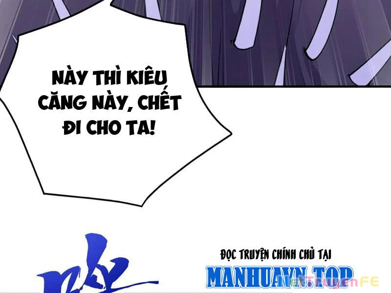 Đồ Đệ Thăng Cấp, Ta Nằm Không Cũng Mạnh Chapter 30 - Trang 2