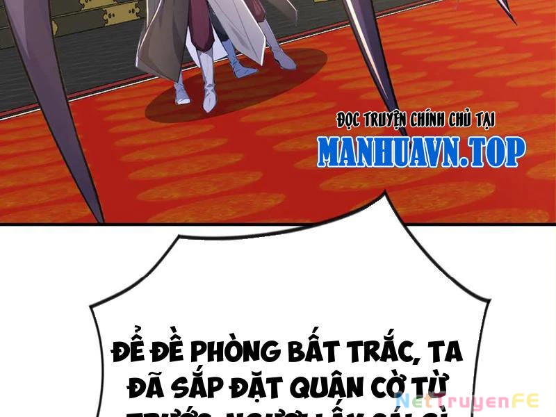 Đồ Đệ Thăng Cấp, Ta Nằm Không Cũng Mạnh Chapter 30 - Trang 2