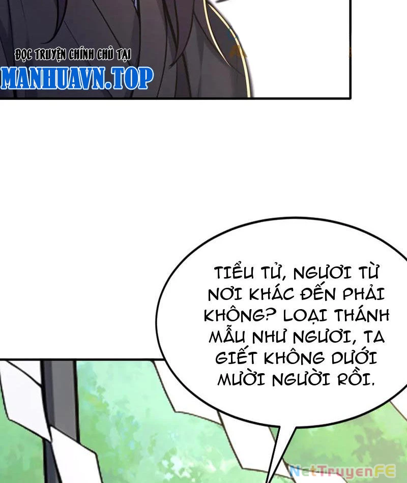 Đồ Đệ Thăng Cấp, Ta Nằm Không Cũng Mạnh Chapter 32 - Trang 2