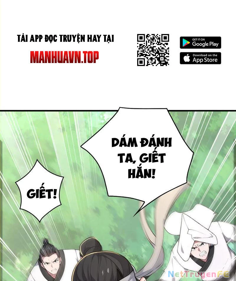 Đồ Đệ Thăng Cấp, Ta Nằm Không Cũng Mạnh Chapter 32 - Trang 2