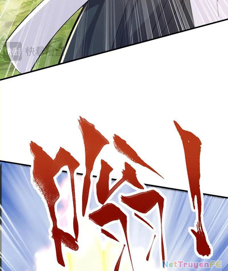 Đồ Đệ Thăng Cấp, Ta Nằm Không Cũng Mạnh Chapter 32 - Trang 2