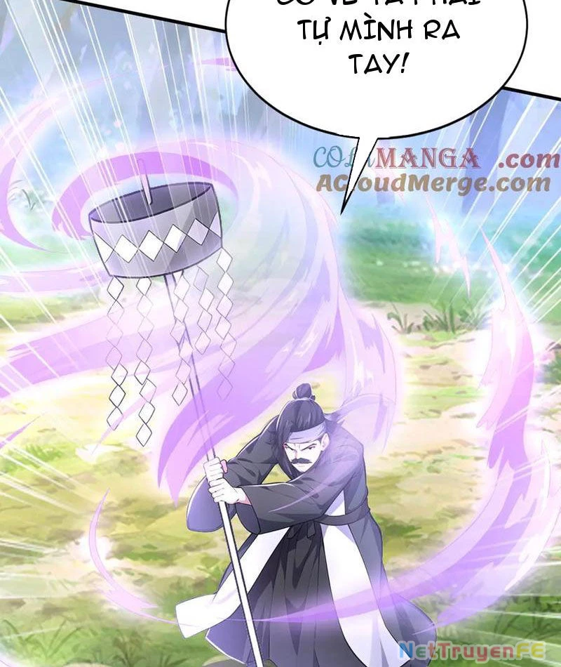 Đồ Đệ Thăng Cấp, Ta Nằm Không Cũng Mạnh Chapter 32 - Trang 2