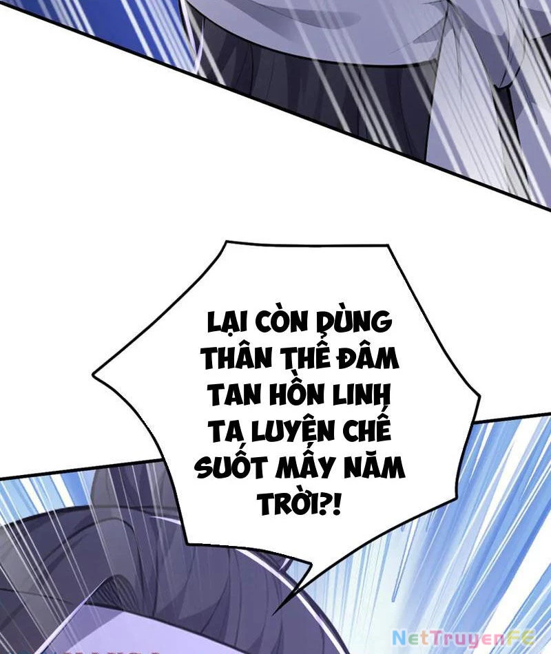 Đồ Đệ Thăng Cấp, Ta Nằm Không Cũng Mạnh Chapter 32 - Trang 2