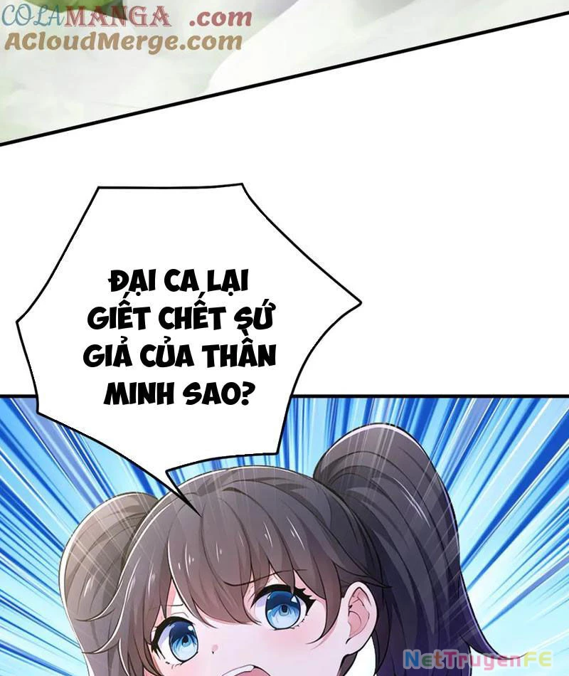 Đồ Đệ Thăng Cấp, Ta Nằm Không Cũng Mạnh Chapter 32 - Trang 2