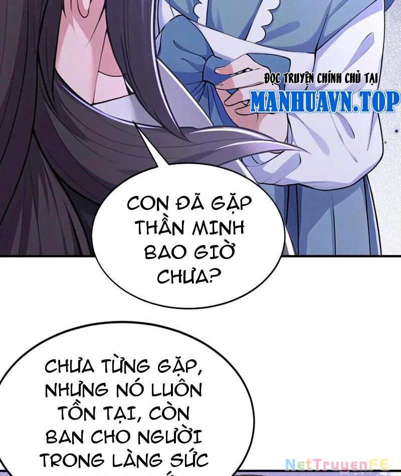 Đồ Đệ Thăng Cấp, Ta Nằm Không Cũng Mạnh Chapter 32 - Trang 2