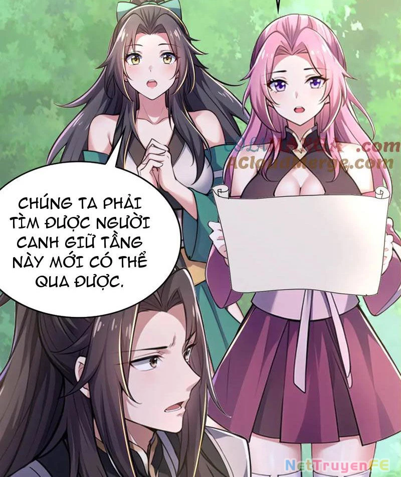 Đồ Đệ Thăng Cấp, Ta Nằm Không Cũng Mạnh Chapter 32 - Trang 2