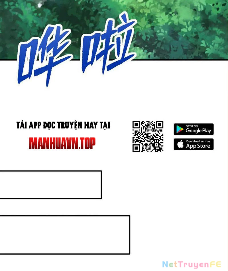 Đồ Đệ Thăng Cấp, Ta Nằm Không Cũng Mạnh Chapter 32 - Trang 2