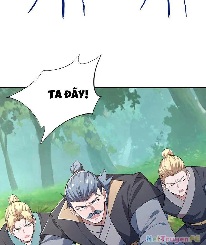 Đồ Đệ Thăng Cấp, Ta Nằm Không Cũng Mạnh Chapter 32 - Trang 2