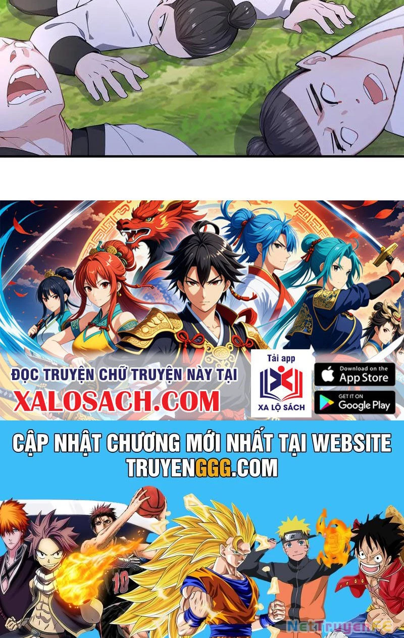 Đồ Đệ Thăng Cấp, Ta Nằm Không Cũng Mạnh Chapter 32 - Trang 2