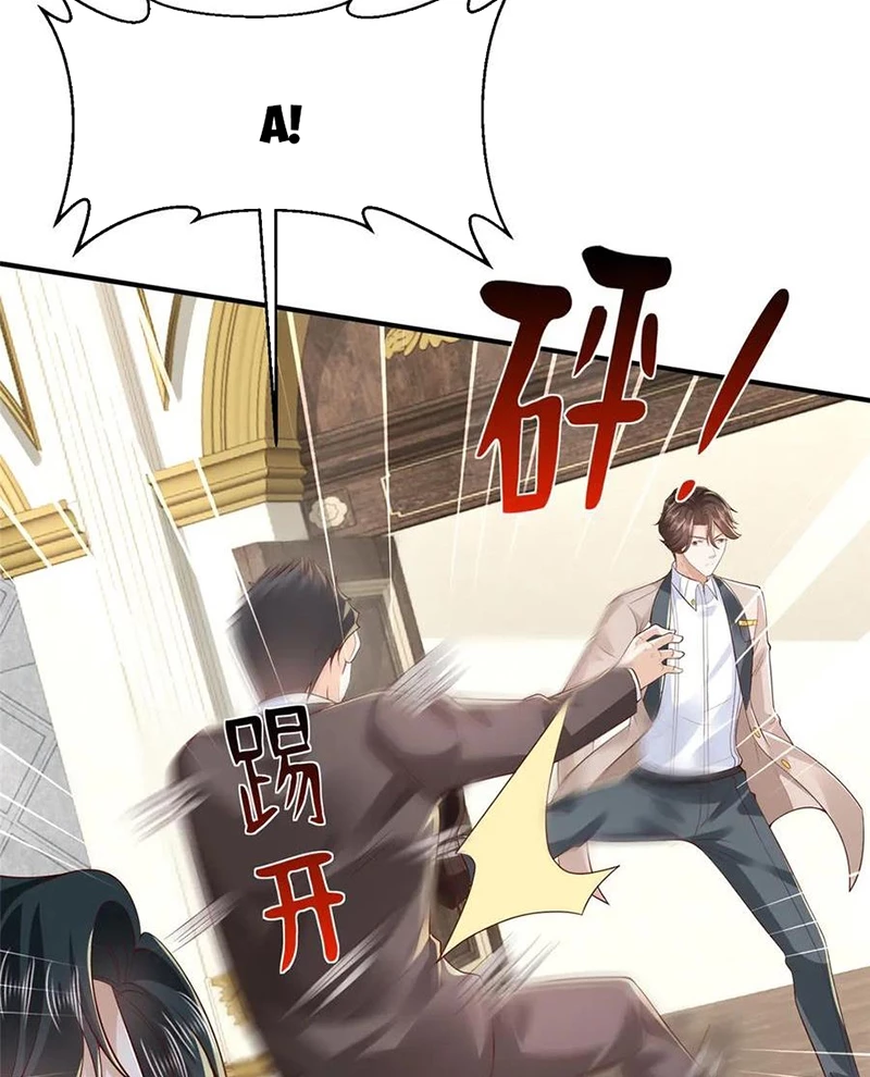 Mỗi Tuần Ta Có Một Nghề Nghiệp Mới Chapter 741 - Trang 4