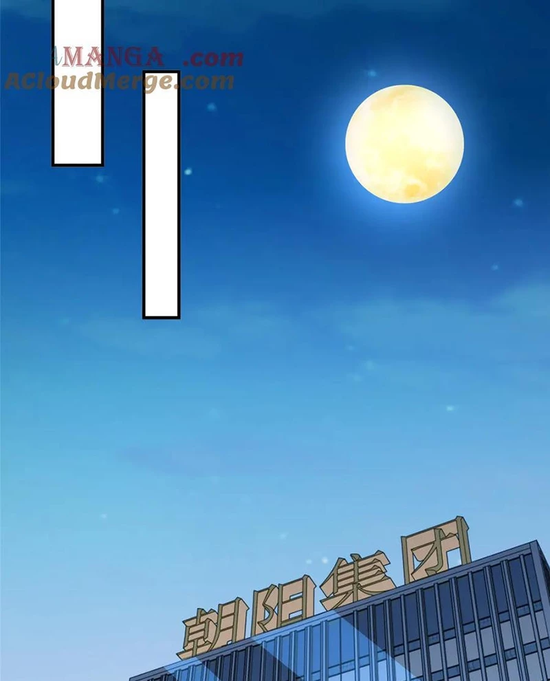 Mỗi Tuần Ta Có Một Nghề Nghiệp Mới Chapter 741 - Trang 4