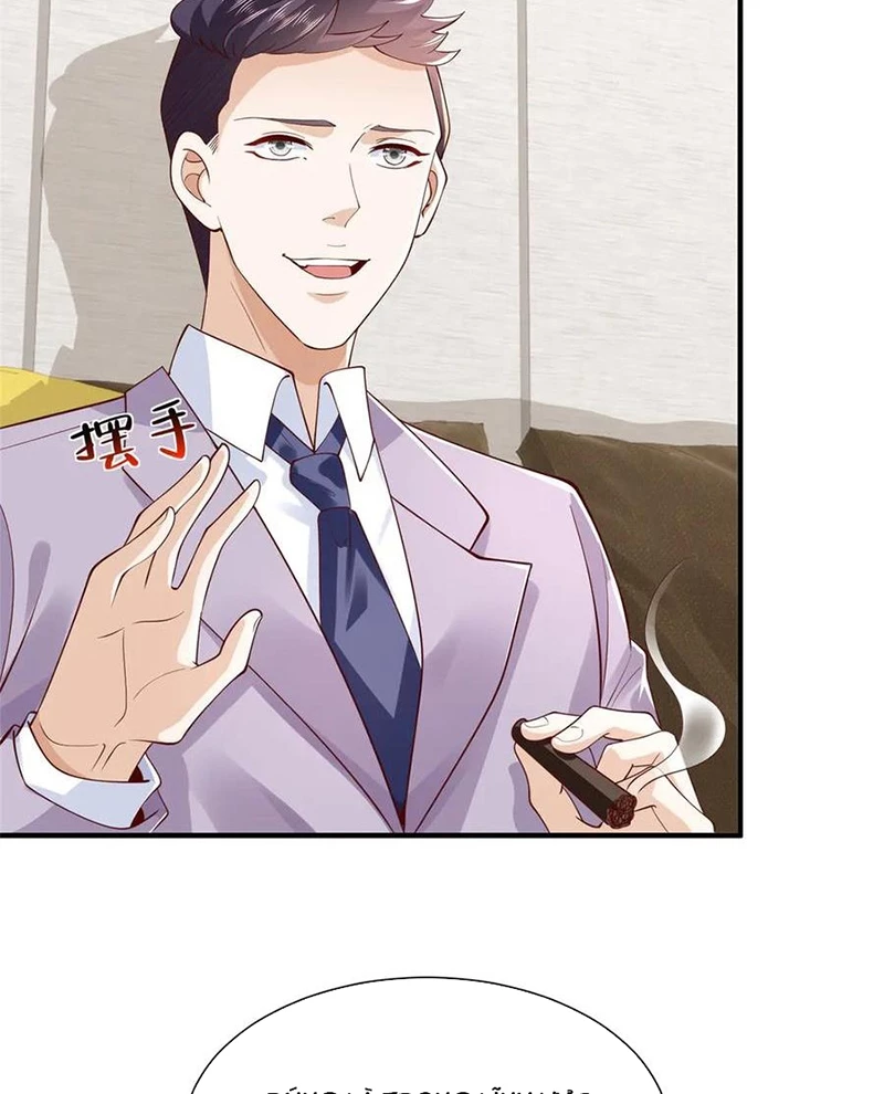 Mỗi Tuần Ta Có Một Nghề Nghiệp Mới Chapter 741 - Trang 4