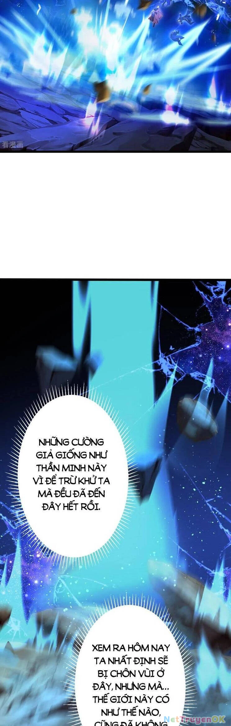 Nghịch Thiên Tà Thần Chapter 711 - Next Chapter 712