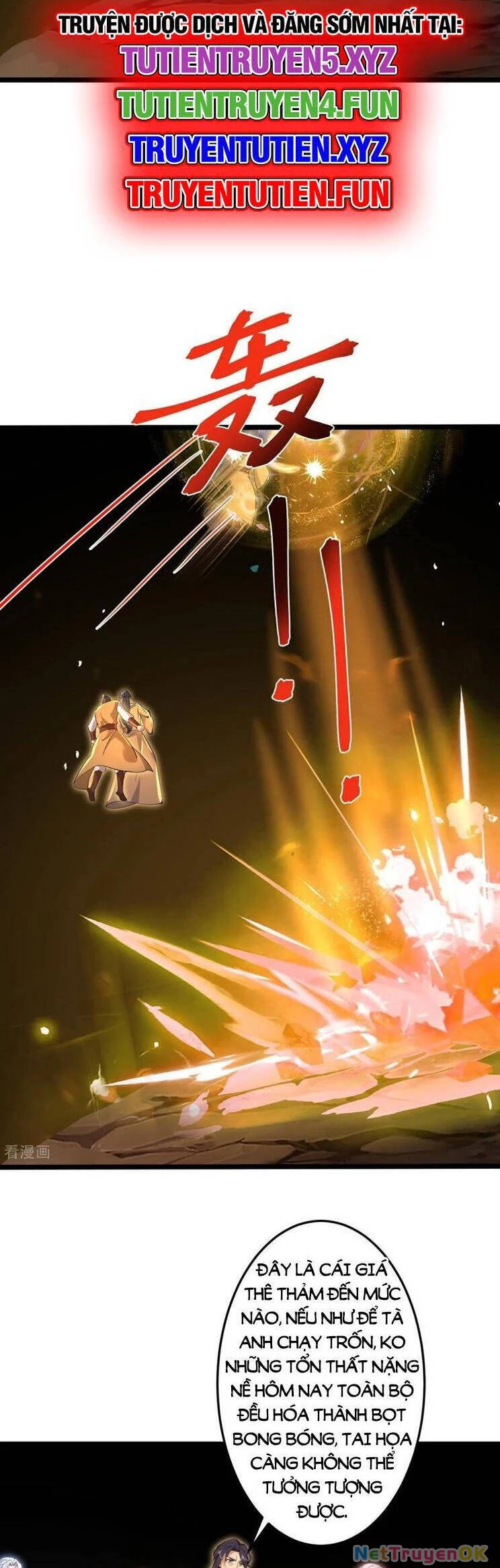 Nghịch Thiên Tà Thần Chapter 711 - Next Chapter 712