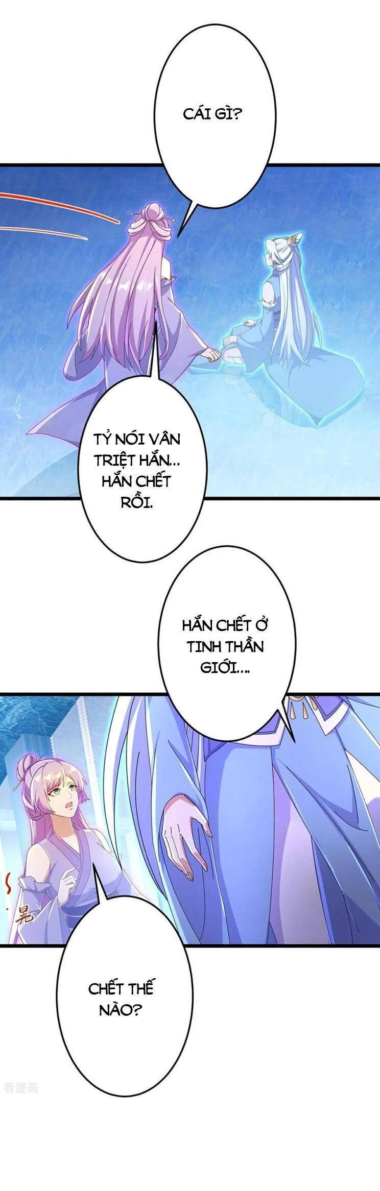 Nghịch Thiên Tà Thần Chapter 711 - Next Chapter 712