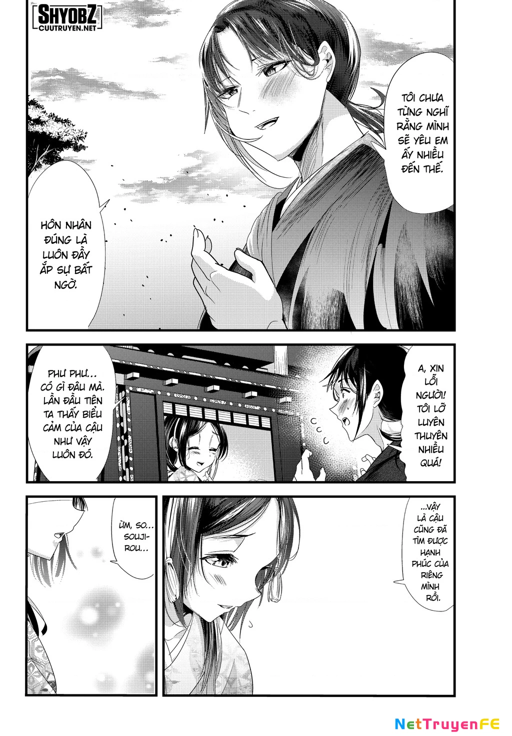 Cô Vợ Mới Cưới Của Tôi Lúc Nào Cũng Mỉm Cười Chapter 72.5 - Trang 2