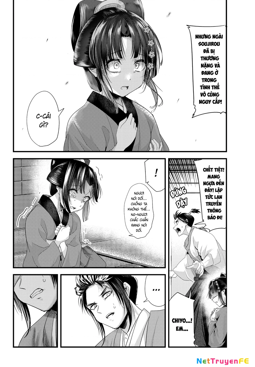 Cô Vợ Mới Cưới Của Tôi Lúc Nào Cũng Mỉm Cười Chapter 72.5 - Trang 2