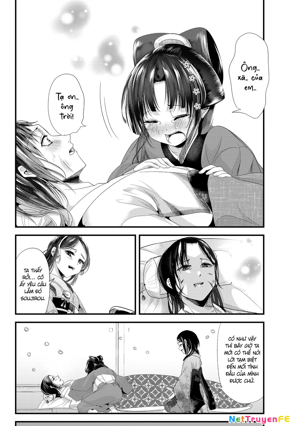 Cô Vợ Mới Cưới Của Tôi Lúc Nào Cũng Mỉm Cười Chapter 72.5 - Trang 2