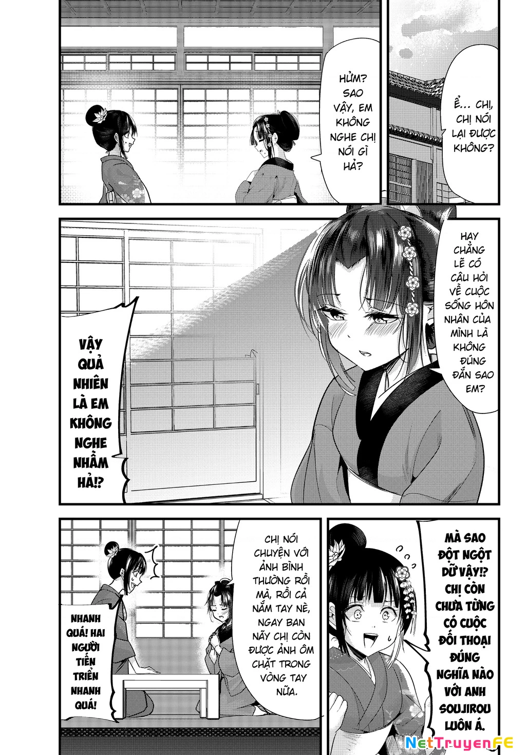 Cô Vợ Mới Cưới Của Tôi Lúc Nào Cũng Mỉm Cười Chapter 73.5 - Trang 2