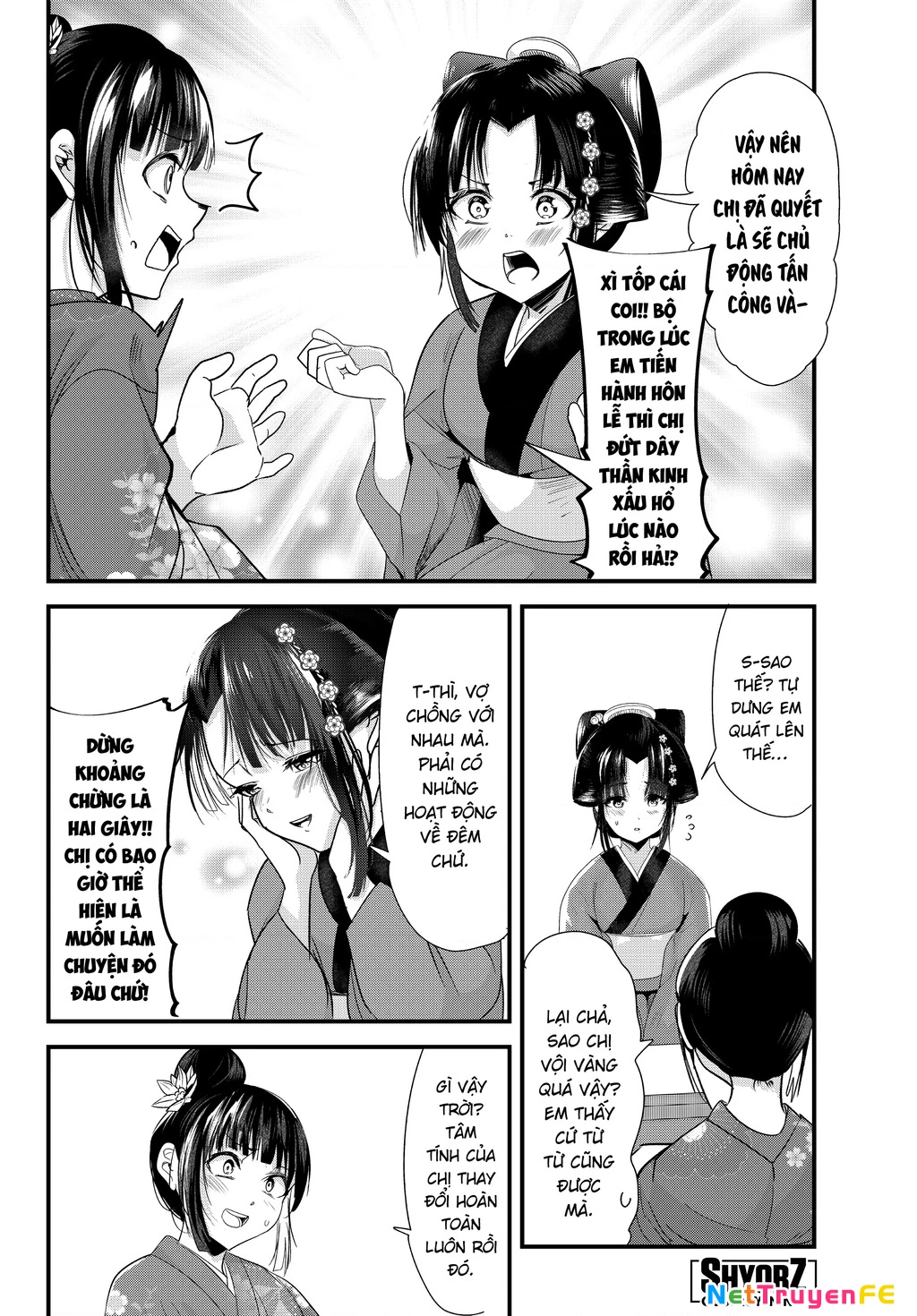 Cô Vợ Mới Cưới Của Tôi Lúc Nào Cũng Mỉm Cười Chapter 73.5 - Trang 2