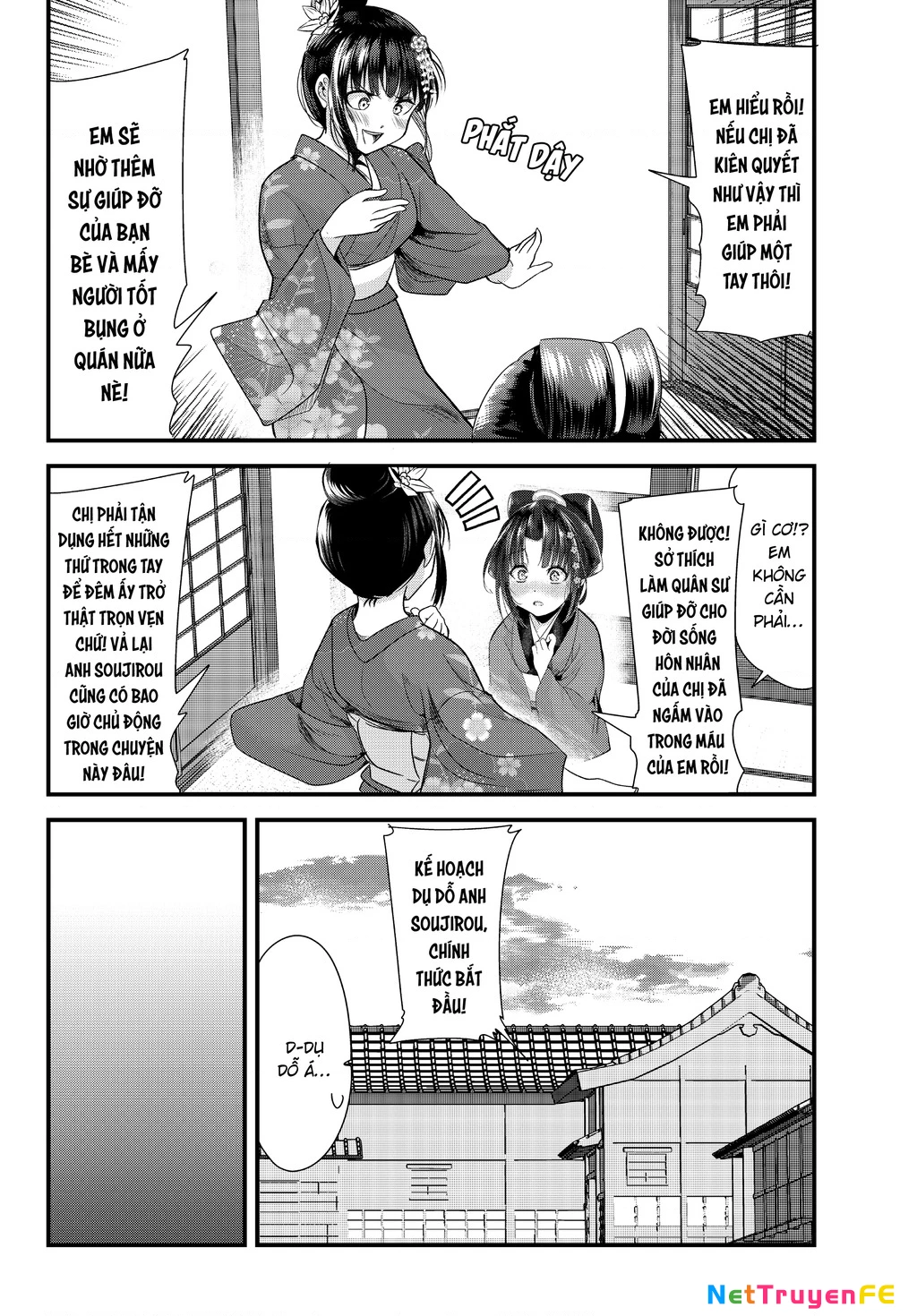 Cô Vợ Mới Cưới Của Tôi Lúc Nào Cũng Mỉm Cười Chapter 73.5 - Trang 2