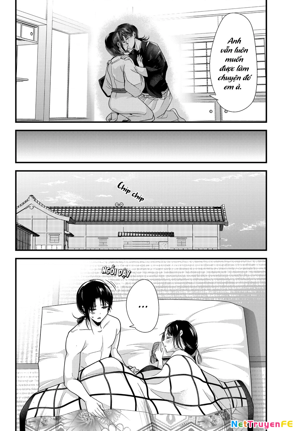 Cô Vợ Mới Cưới Của Tôi Lúc Nào Cũng Mỉm Cười Chapter 73.5 - Trang 2