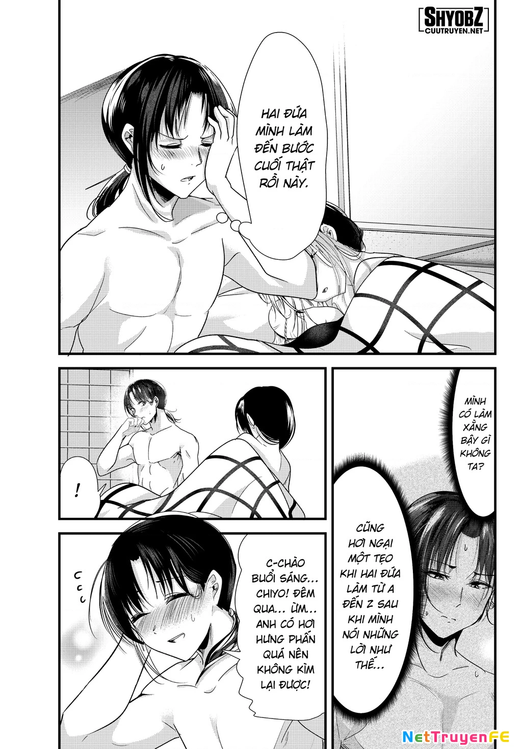 Cô Vợ Mới Cưới Của Tôi Lúc Nào Cũng Mỉm Cười Chapter 73.5 - Trang 2